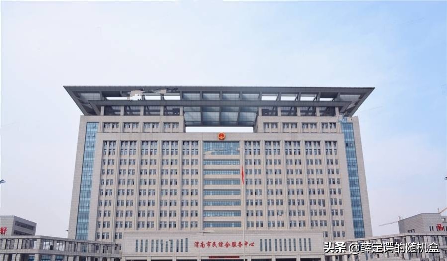 陕西省各市政府大楼,陕西各地城市政府大楼