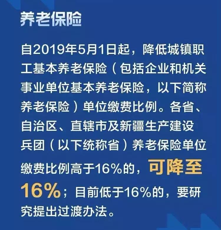 日照大事新闻今天,日照近几日有什么重大活动