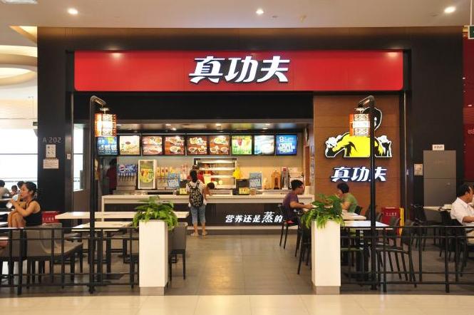 真功夫竞争对手,真功夫曾经的竞争对手