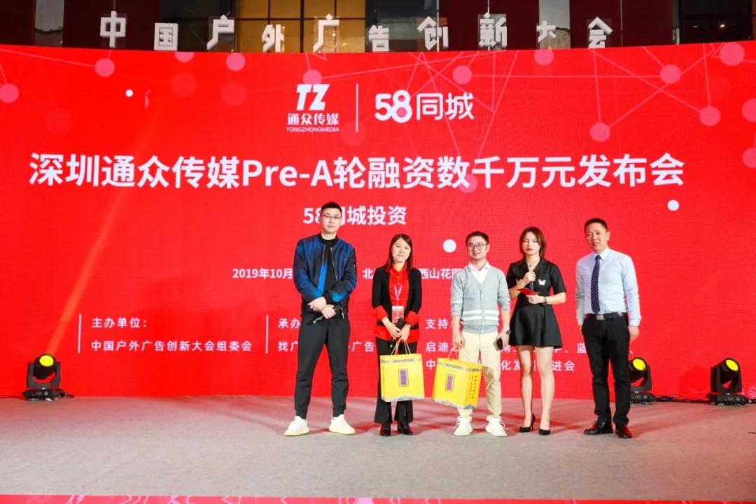 鍒涜摑253,閭规潹鑾峰2021骞存櫤鎱т腑鍥芥澂