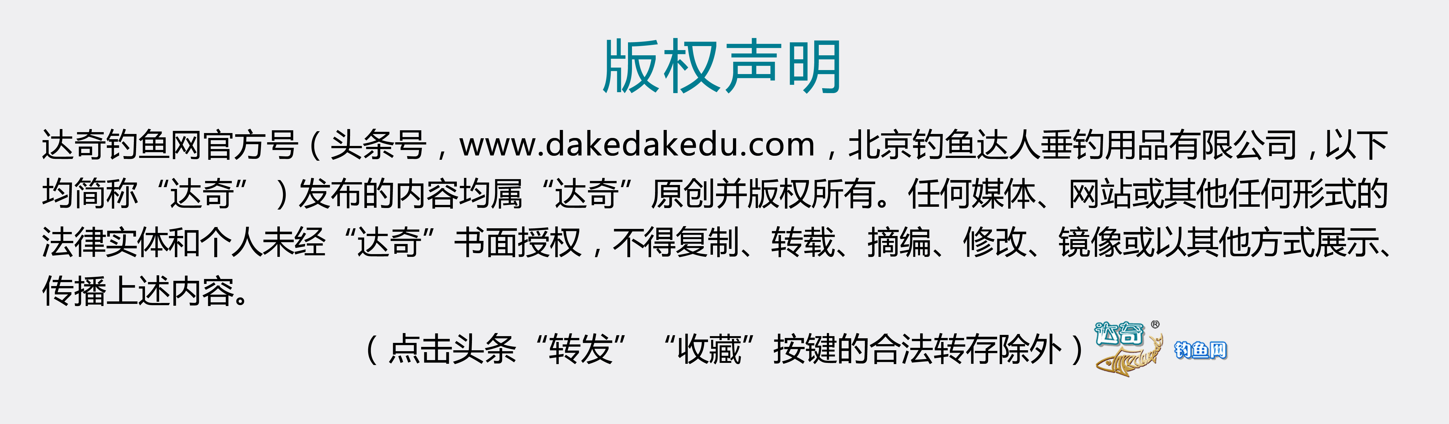 饵料想要雾化好怎么开,怎么知道饵料到底了饵料雾化