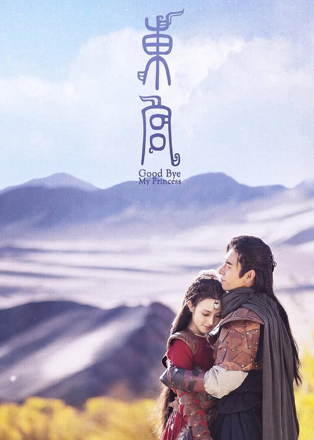 剧荒时必看的十部古装剧,近十年口碑最好的20部爆款古装剧