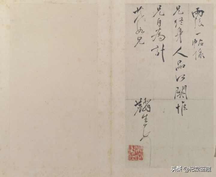 故宫博物院王亚民书法,故宫博物院书画馆展品