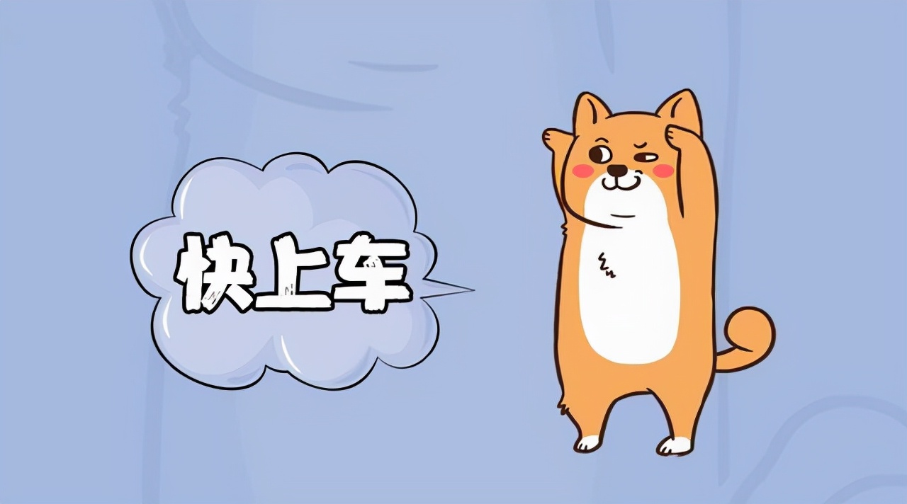 黑龙江特岗教师的真实现状,黑龙江特岗教师面试差距大么