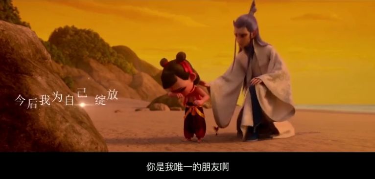 敖丙龙族为什么在天庭地位不高,史上最惨的龙族敖丙