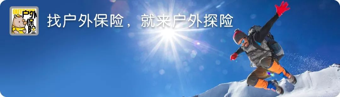 你选错了自行车，骑出去就像“夕阳红骑行队”