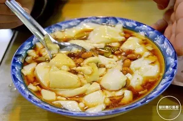 银川哪家早餐店最好吃,银川好吃的早餐店铺推荐