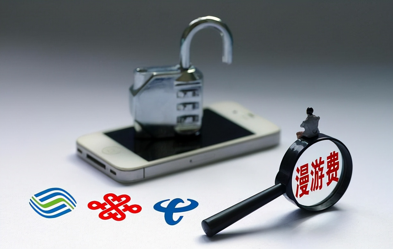 为什么手机有话费不显示hd标识,手机屏上面显示HD会增加话费吗