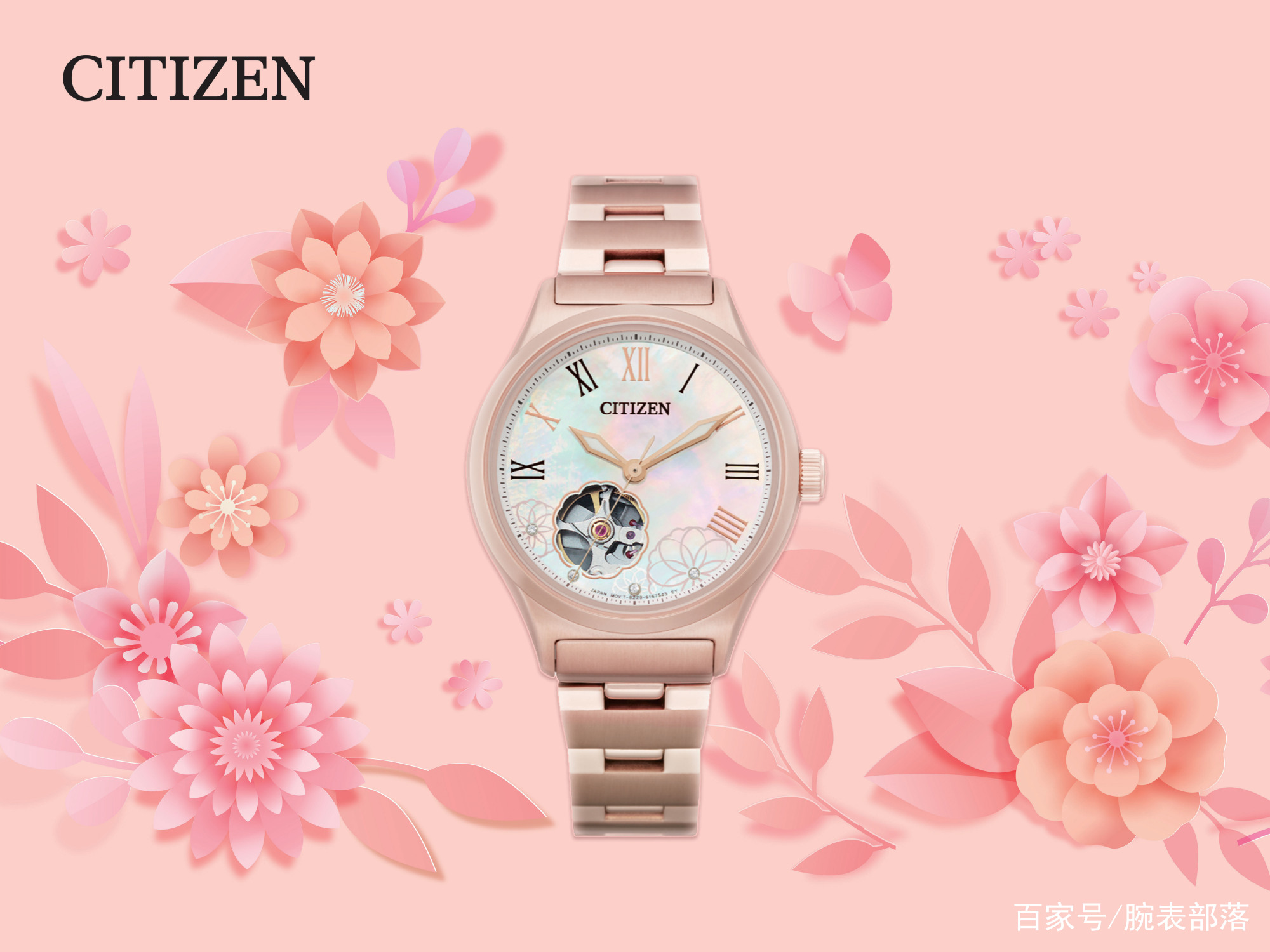 西铁城腕表推荐cc9250,西铁城玫瑰金商务腕表