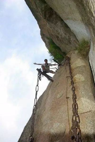 天下奇险第一山是指,奇险天下第一山