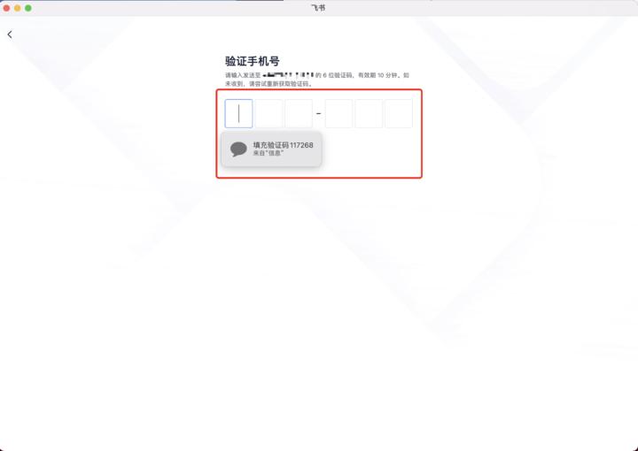 苹果macOS操作系统,苹果macos应用程序在哪里