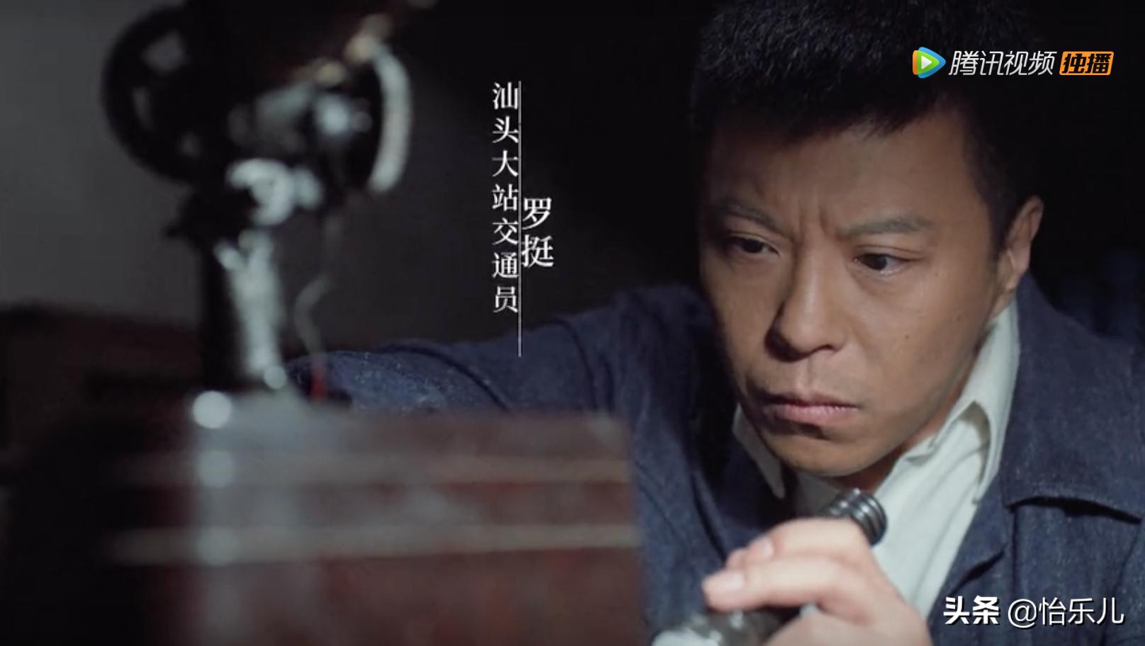 汕头这座城市装满了太多的故事,汕头红色秘密交通站旧址