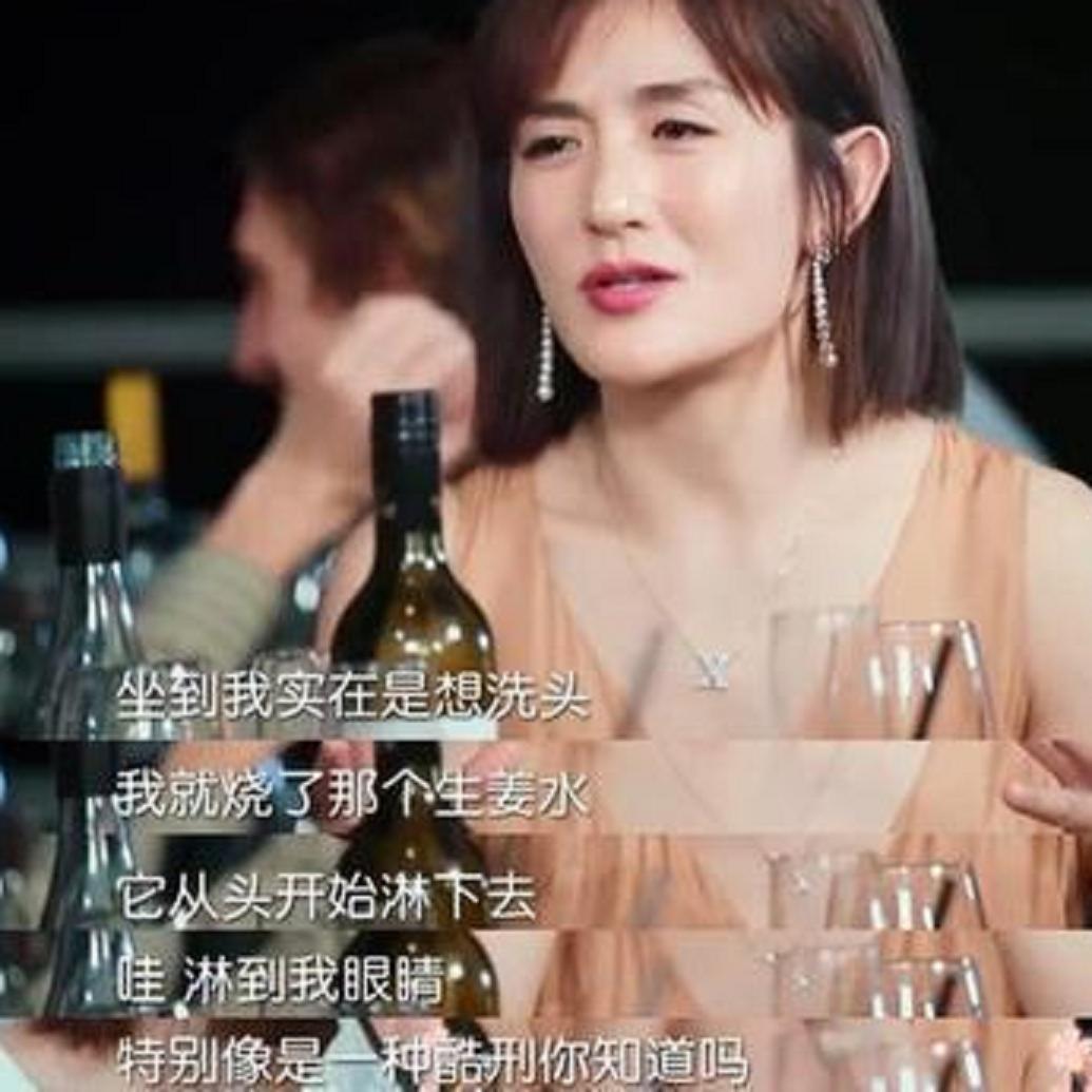 谢娜袁咏仪谈坐月子洗头,袁咏仪谢娜最近消息