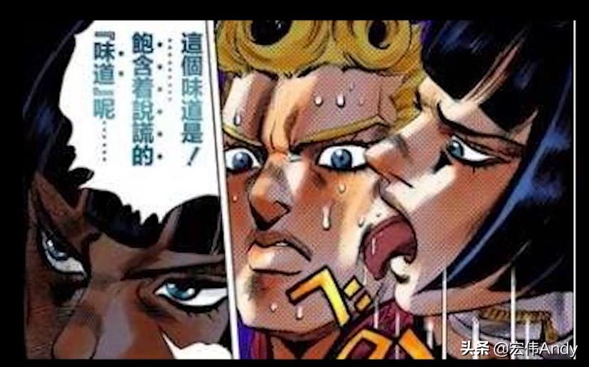 超级宝贝jojo和jojo的梗,来看看jojo中的那些名梗