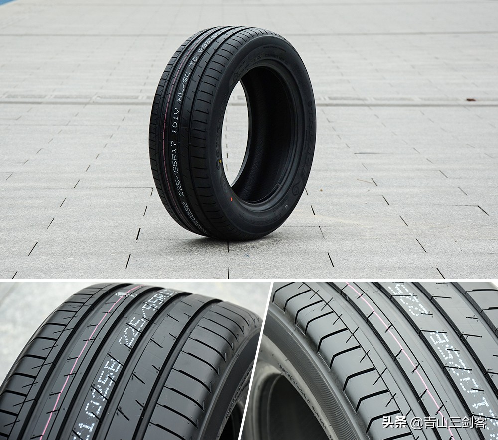 什么半热熔轮胎最好用,半热熔轮胎225