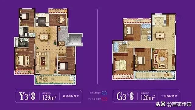 鍖椾含鍩庢埧浜煄鍗庡簻璇︾粏浠嬬粛,鍏ㄥ煄鐬╃洰鐩涘喌绌哄墠