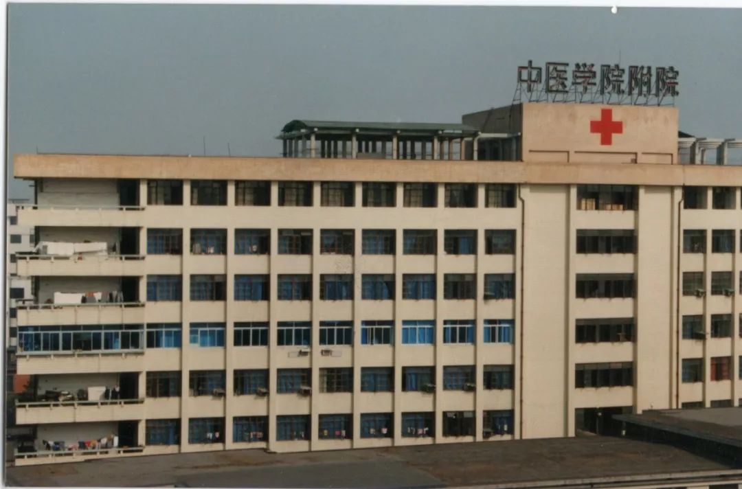 江西省中医院排行榜,江西省中医院排名榜