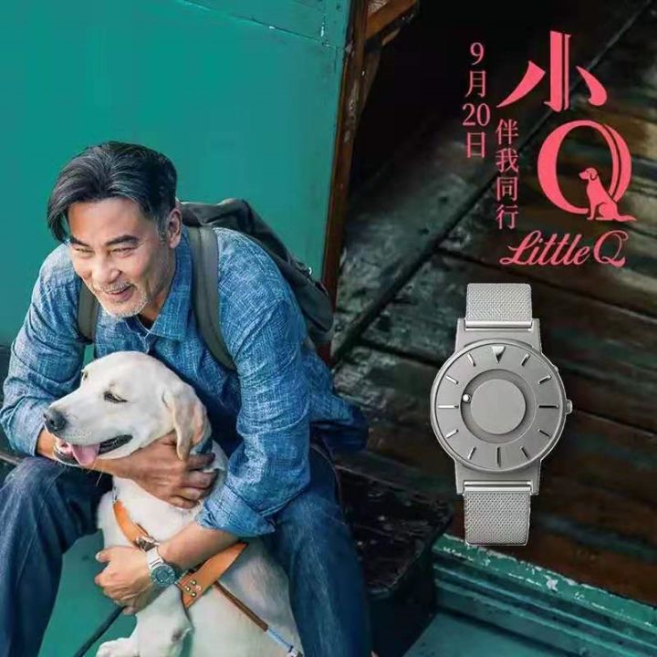 百万级值得买的表,买手表买什么款才好看