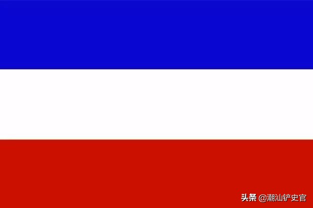 在地球上消失的国家有哪些,近代历史中已经消失掉的十个国家