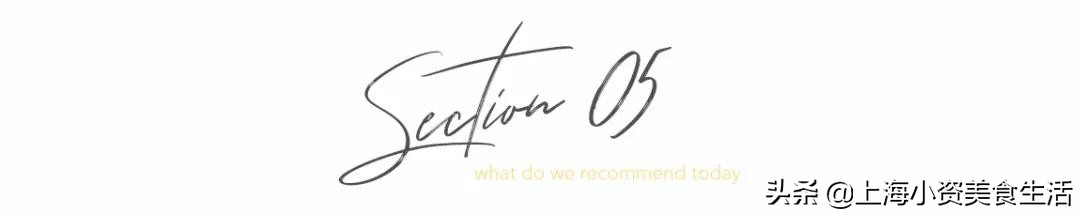 治愈梅雨季！这家餐厅把“小意大利”搬上了天