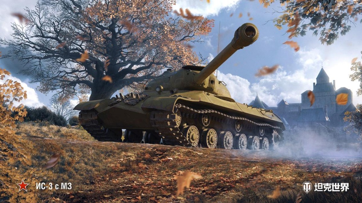 MTLS-1G14坦克，坦克世界中的“双枪老太婆”你见过吗？