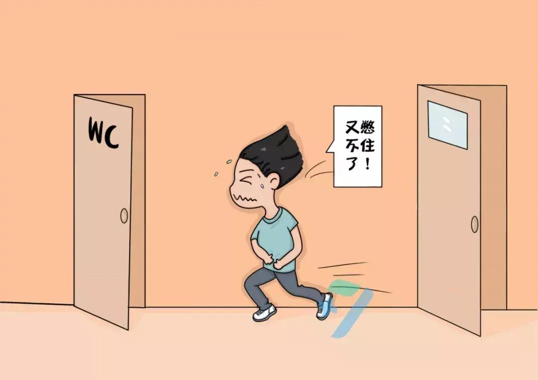 快撒泡尿，看看你的身体到底好不好