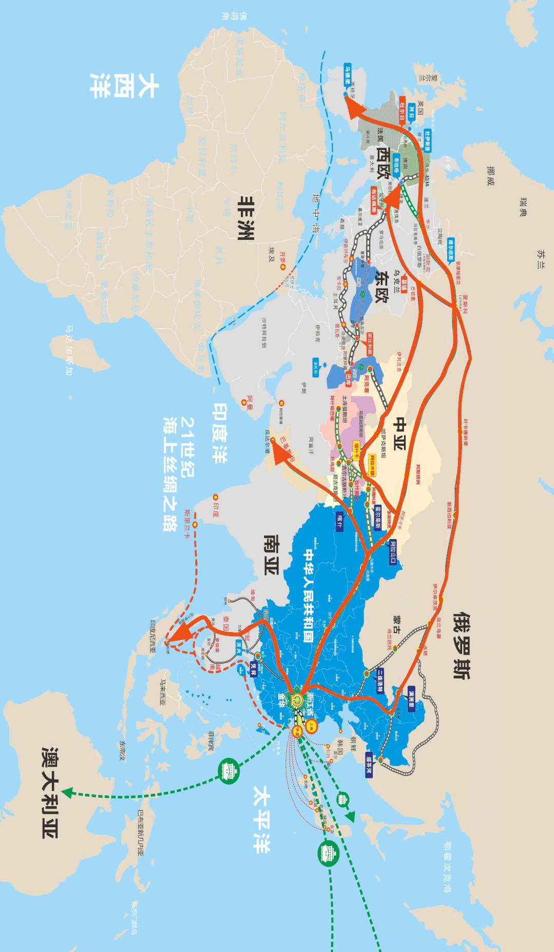 世界就在脚下,世界就在