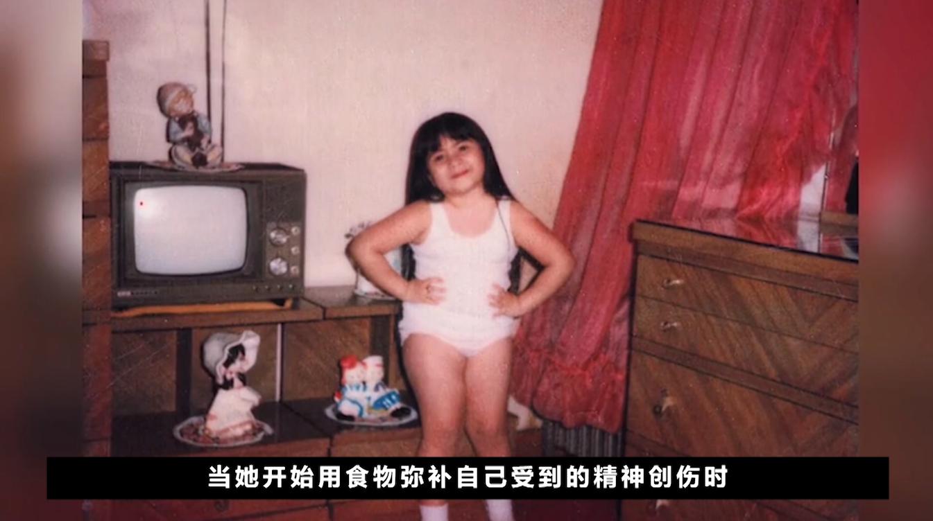 562斤妻子嫁给608斤丈夫，一天吃12顿，2年胖了180斤