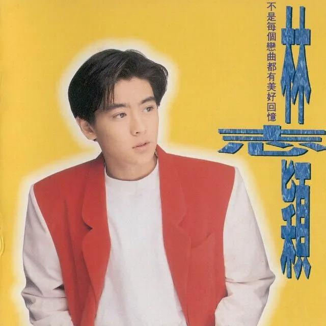 梦想实现家林志颖现场,林志颖为什么叫梦想家