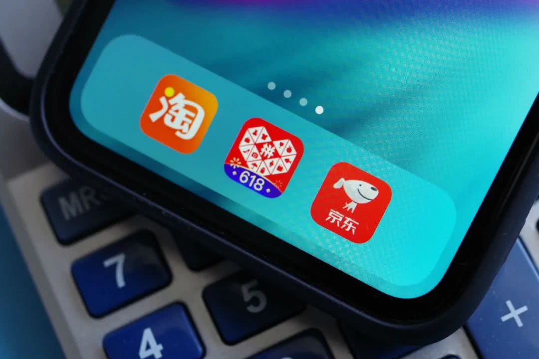 双11京东拼多多天猫哪家厉害,拼多多为什么比天猫和京东便宜