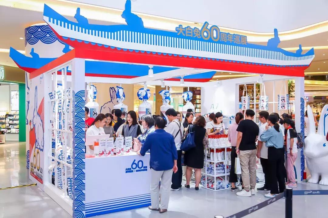 西安momopark优惠券,momopark西安