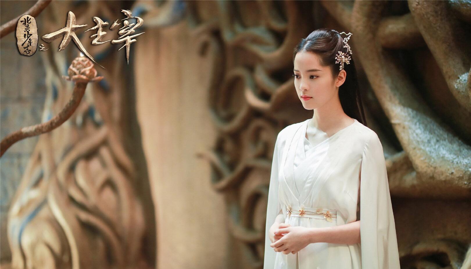 王源和欧阳娜娜大主宰40集,大主宰王源欧阳娜娜第28集