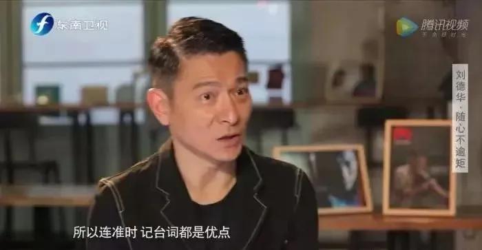 拍戏嫌累，上综艺挺肚腩，这届男明星对自己要求太低了吧？