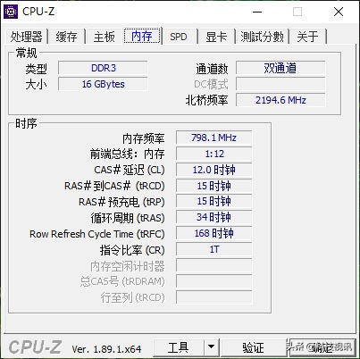 宏碁蜂鸟swift3优缺点,宏碁acer蜂鸟swift3轻薄本
