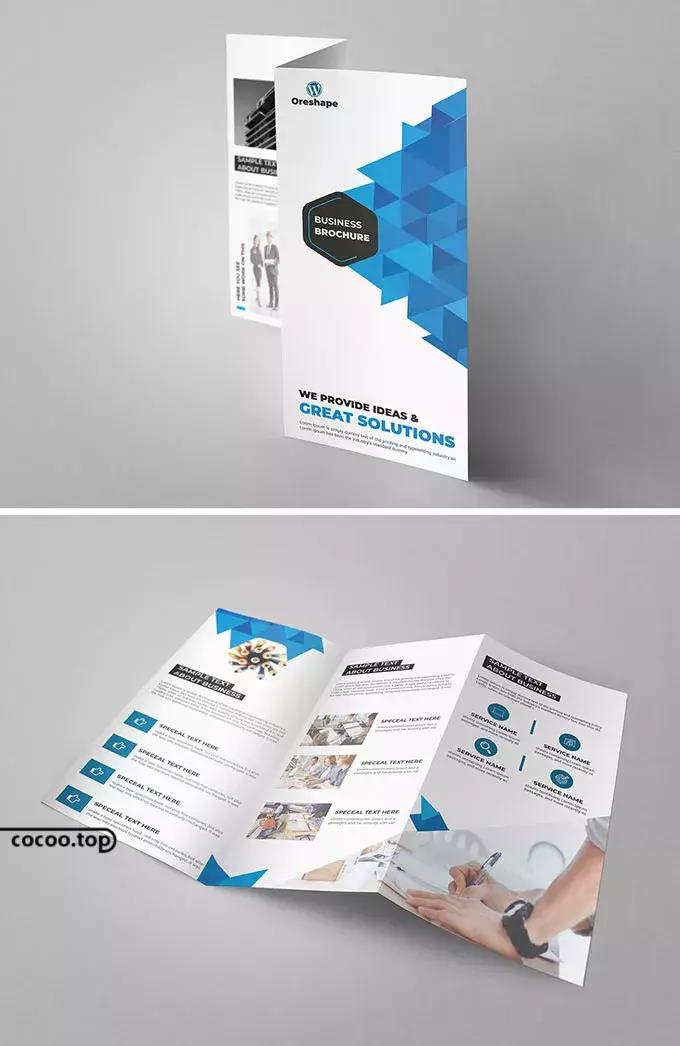 折三折页设计技巧,三折页设计怎么排版