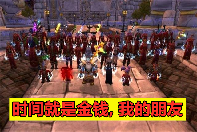 魔兽世界怀旧服：公会团都是招治疗，G团都是喊DPS？这是为什么？