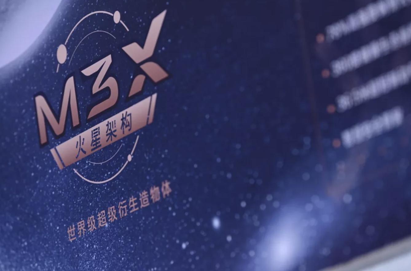 奇瑞对星途的定位与发展,EXEED星途汽车的技术有什么亮点