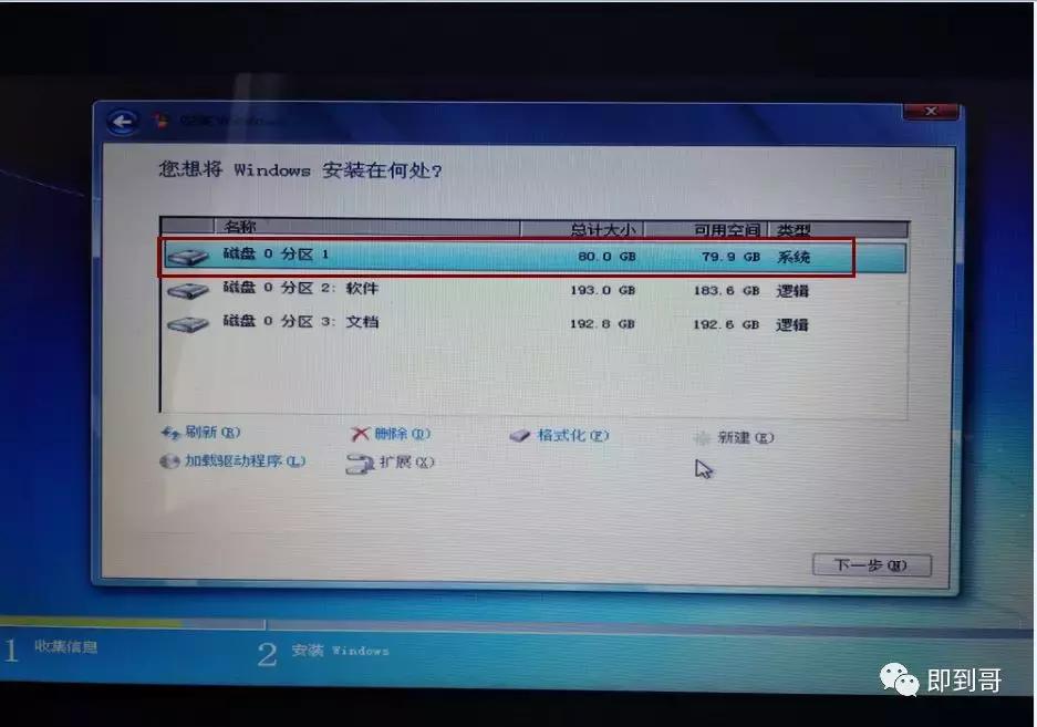 微软官网制作win10u盘怎么用,微软官方系统u盘制作方法