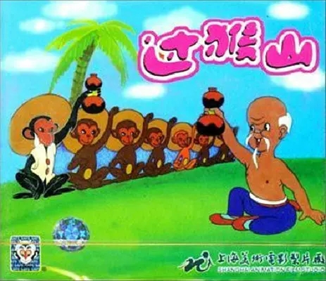 回忆杀！那些占领我们80年代童年生活的动画片