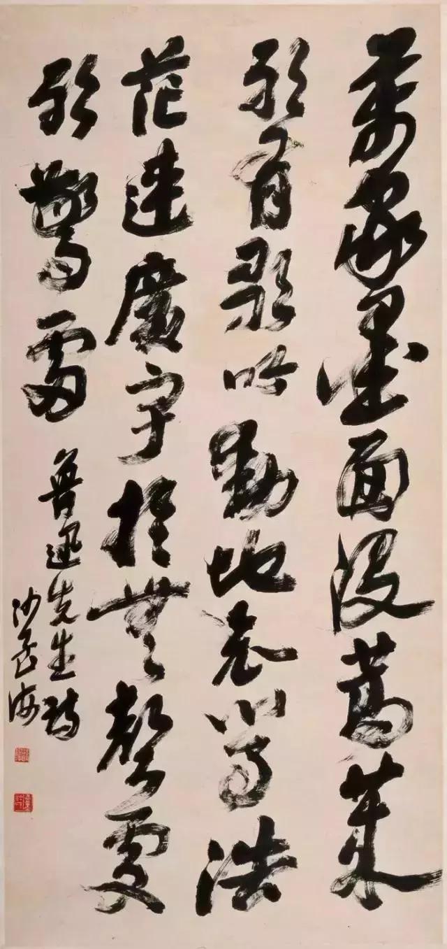 西泠印社历任社长,西泠印社现在社长是谁