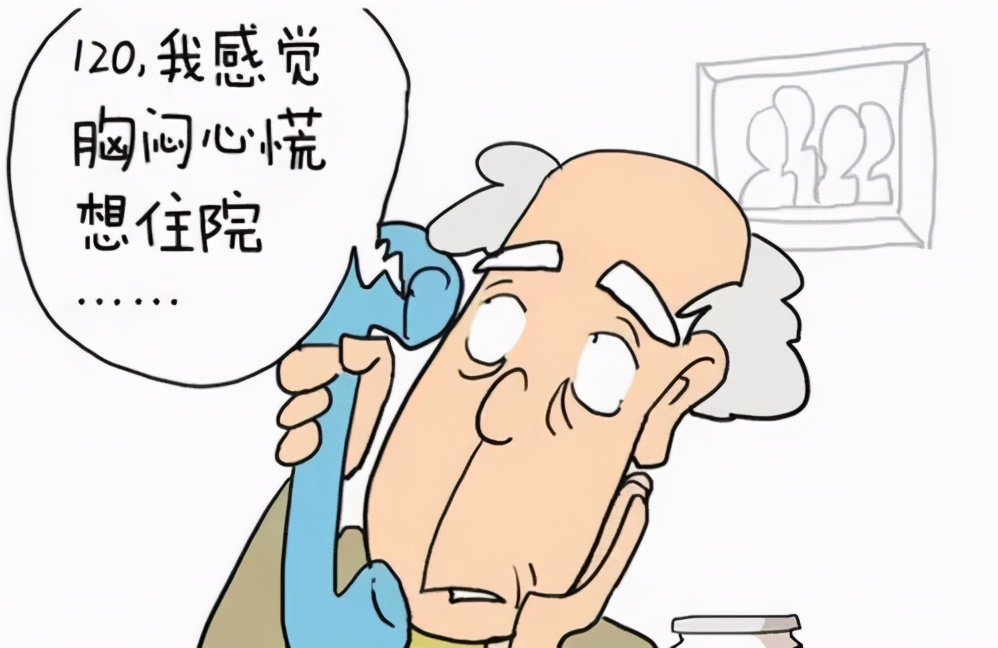 瓜蒌薤白半夏汤能与真武汤合用吗,真武汤加瓜蒌薤白半夏汤