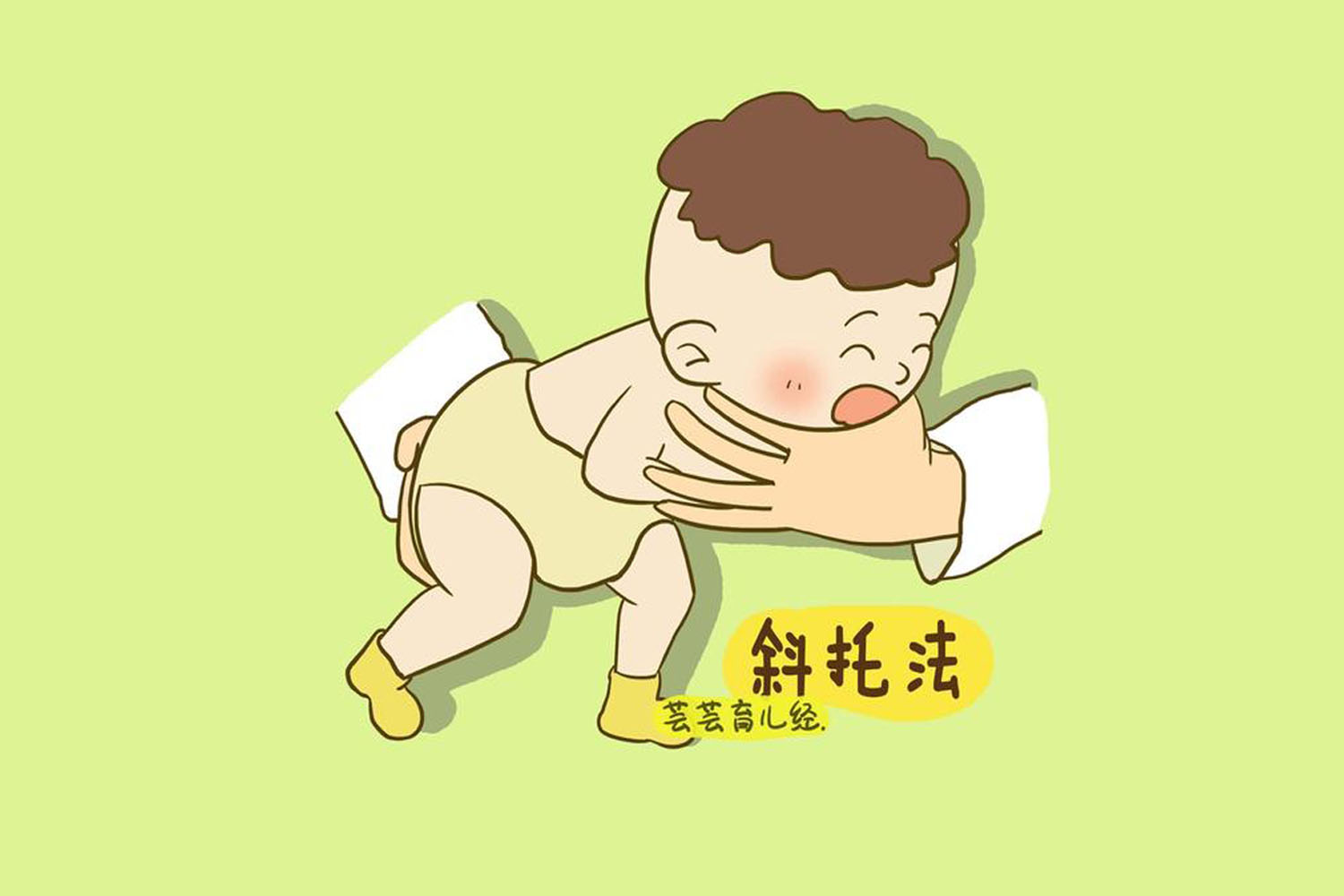 鎬庢牱鎵嶈兘璁╁瀛愪笉鍝椆瀹夐潤涓嬫潵,鎬庢牱璁╀竴鐩村摥闂圭殑瀹濆疂瀹夐潤涓嬫潵