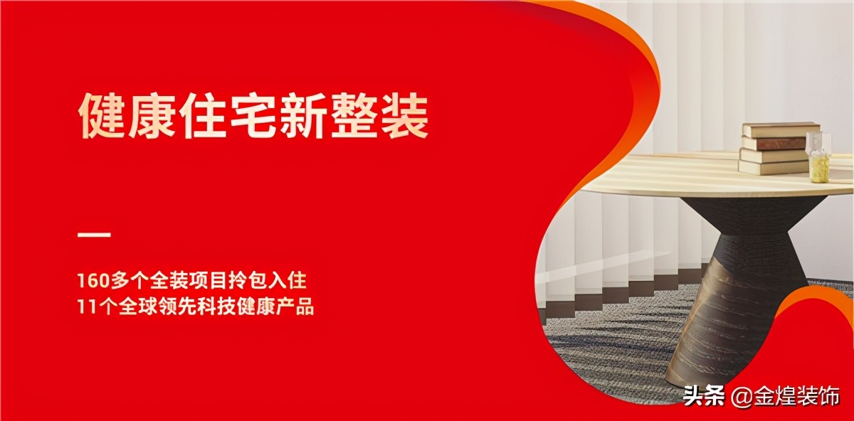 儿童家具怎么选择最环保的品牌,实木儿童家具品牌排行榜