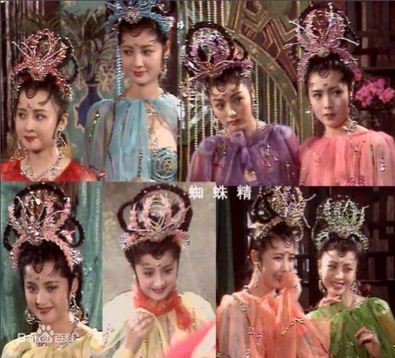 86版西游记七个蜘蛛精是男人吗,西游记86版当年创造的纪录
