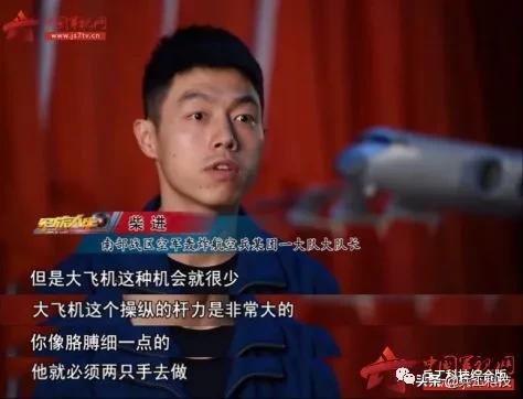 轰6k起飞需要做什么准备,轰6k战略型轰炸机