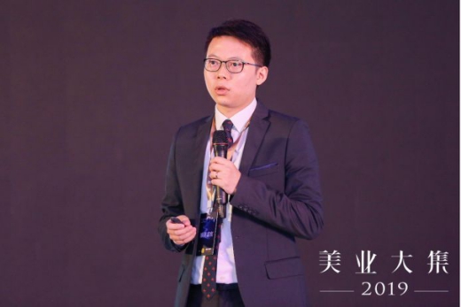 2023美业全国展会,美业峰会2024