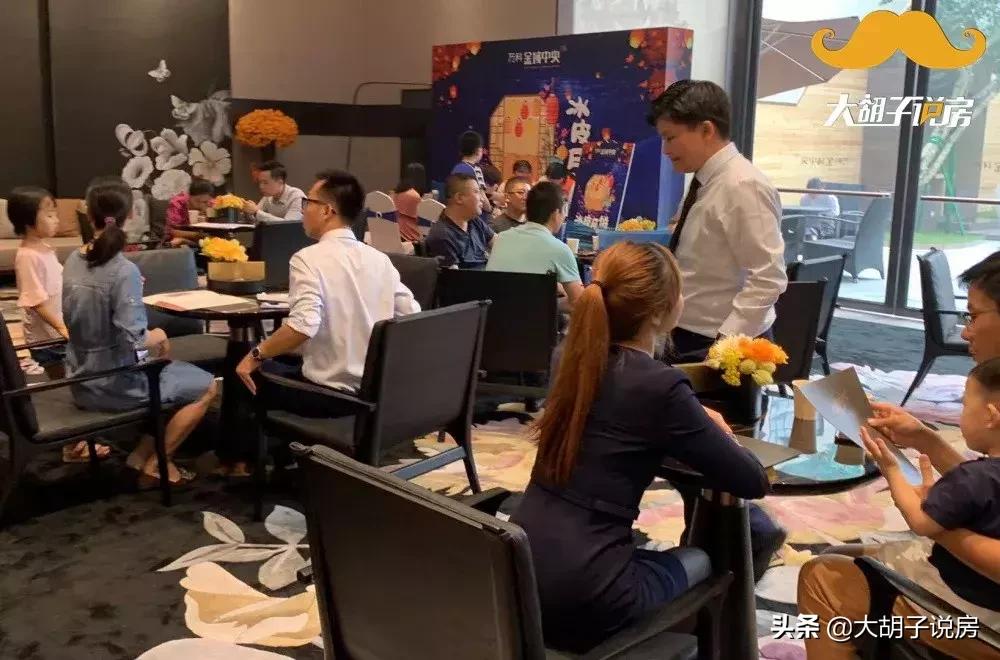 中山近三年房价走势,中山楼市三房价格