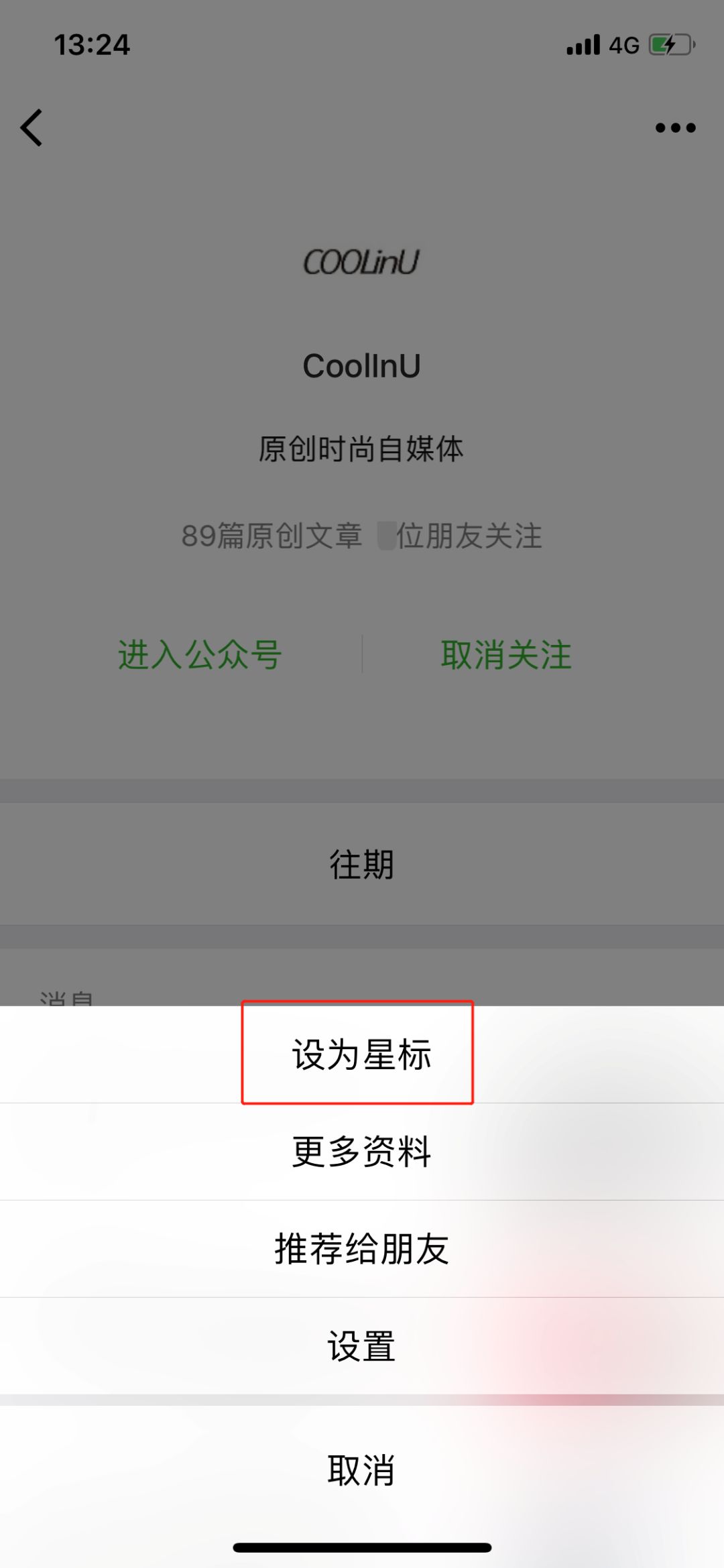 朋克公主艾薇儿颜值巅峰时期,欧美明星艾薇儿