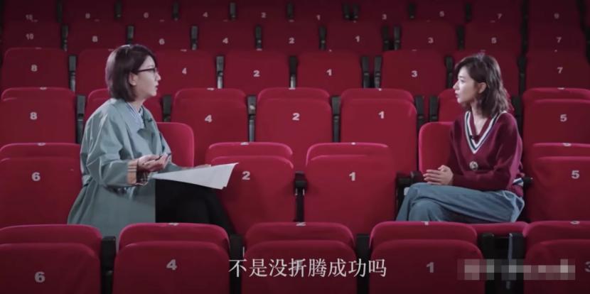 万茜败光路人缘,万茜跌落神坛完整视频