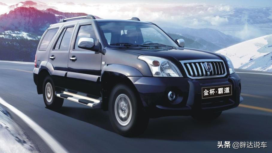 众泰模仿菲亚特,川汽野马仿了哪些车